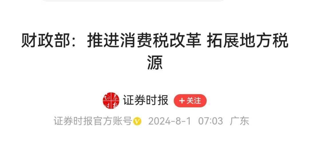 ✅2O24澳彩管家婆资料传真✅:宁波市总工会助力“书香城市”建设 让“好读书”的优良传统在百企万家传承  第4张