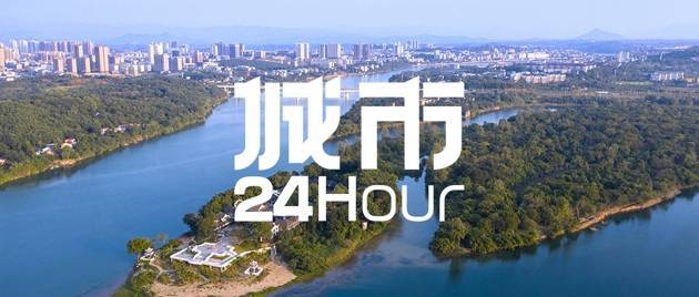 🌸【2024澳门正版资料免费大全】🌸:全国超八成城市落实楼市新政 一线城市快速行动提振市场情绪  第5张