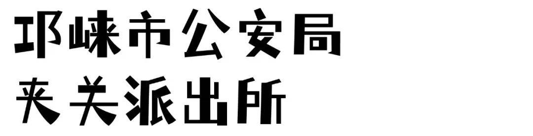 🌸【2o24澳门正版精准资料】🌸:城市传媒上半年净利1.57亿元  第2张