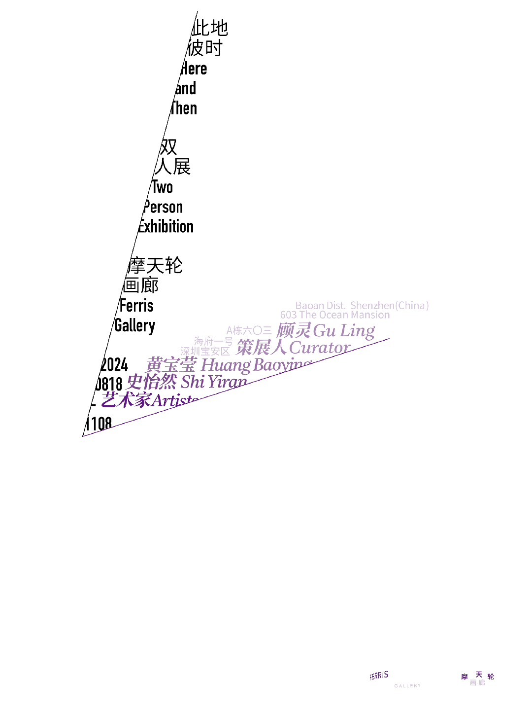 🌸【澳门精准100%一肖一码免费】🌸:中国城市经济学会王业强：房屋养老金制度是系统推进住房改革的举措之一  第4张