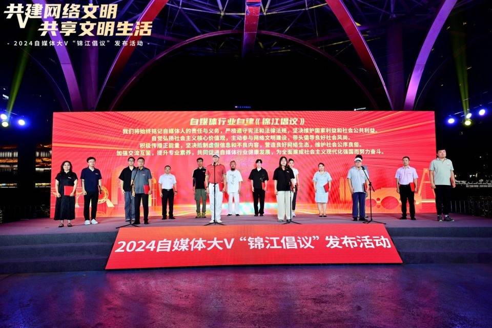 ✅2024澳门天天六开彩免费资料✅:小小招牌 点燃城市烟火气  第1张