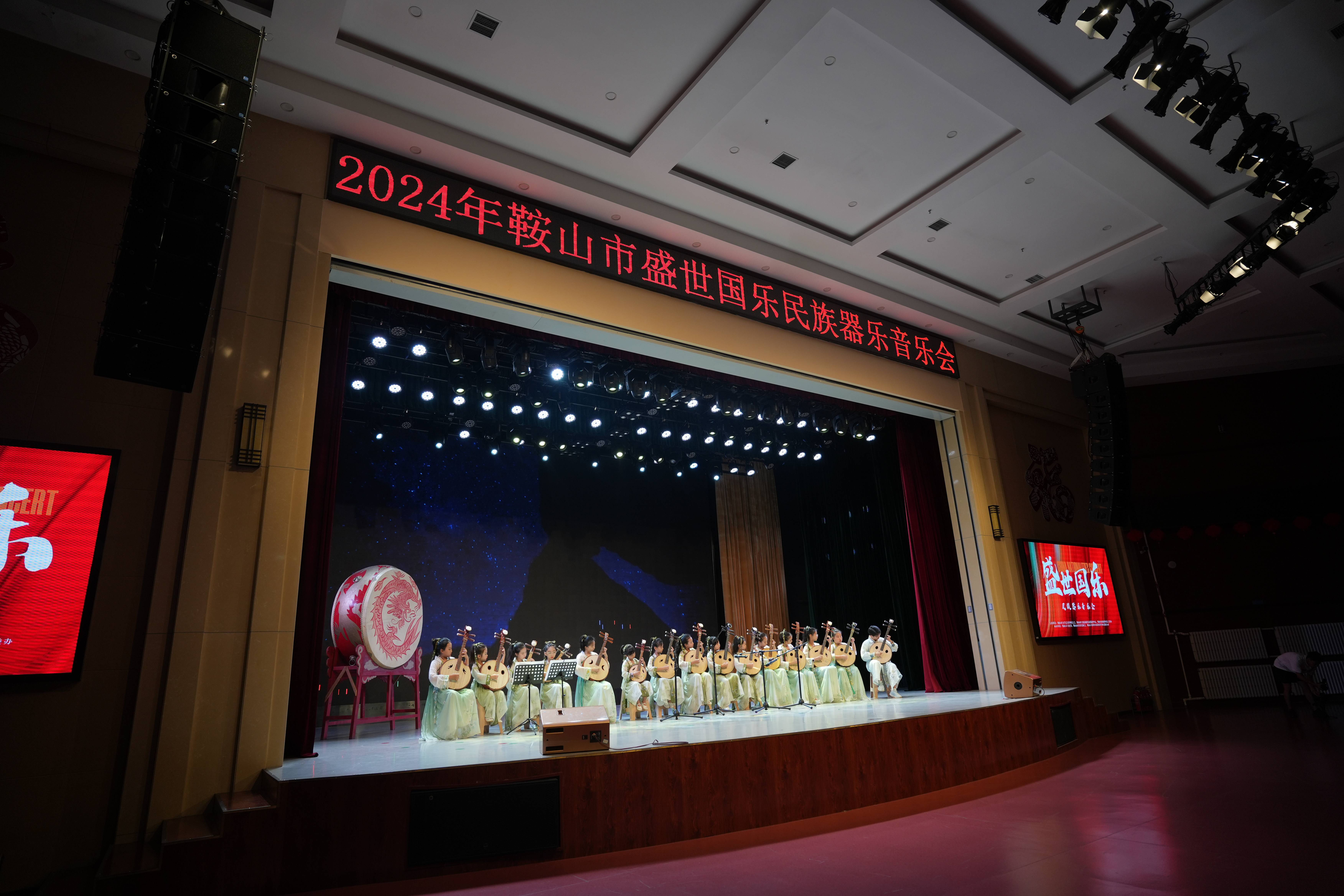 🌸【2024澳门特马今晚开奖】🌸:绥阳：“音乐+文旅”赋能“民营”消费市场“火”气十足