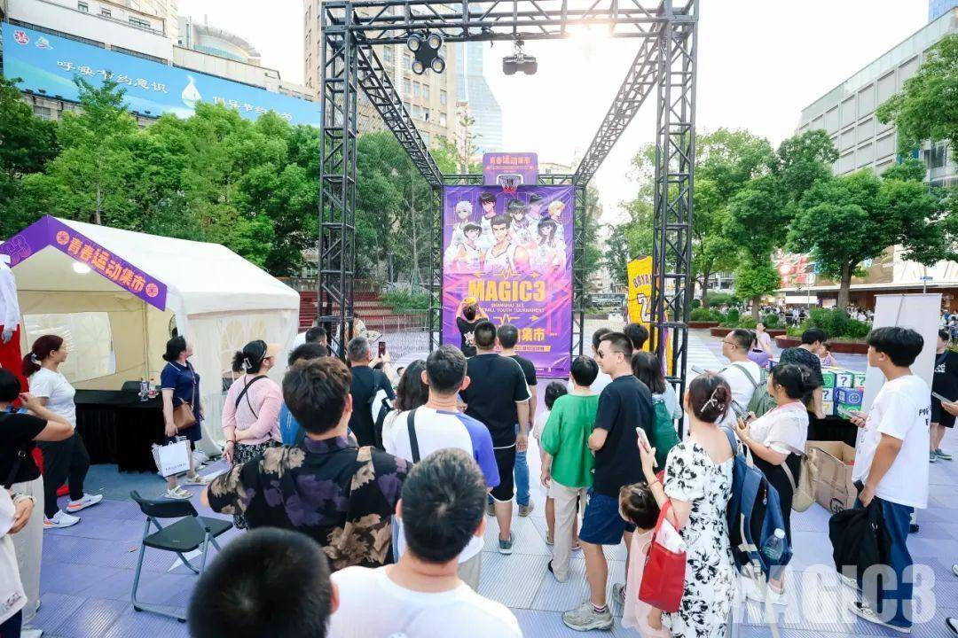 🌸【2o24澳门正版精准资料】🌸:2024好网民·在山东｜岳远振：从历史地图到城市文化的耕耘与传递  第2张