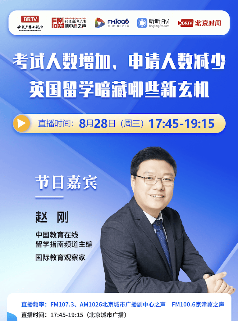 🌸【管家婆一码一肖100中奖】🌸:五部门发布20个智能网联汽车“车路云一体化”应用试点城市名单  第2张