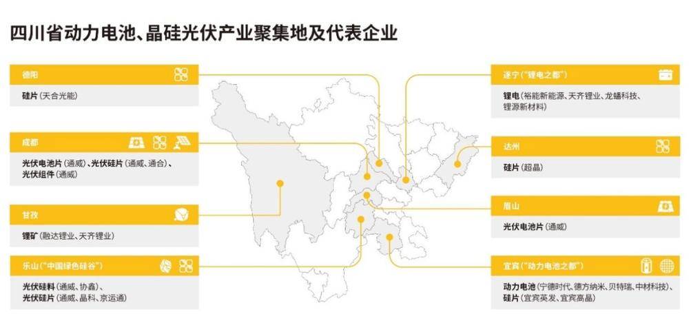 🌸【2024澳门天天彩免费正版资料】🌸:江苏海润城市发展集团2021年度第三期中期票据本期应偿付本息103,460.00万元  第5张