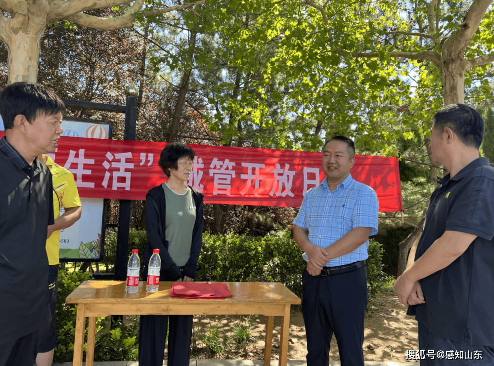 🌸【澳门一码一肖一特一中直播开奖】🌸:北京清研灵智科技有限公司中标辽阳市2024年城市生活垃圾分类工作智慧评估项目，金额680,000元  第4张