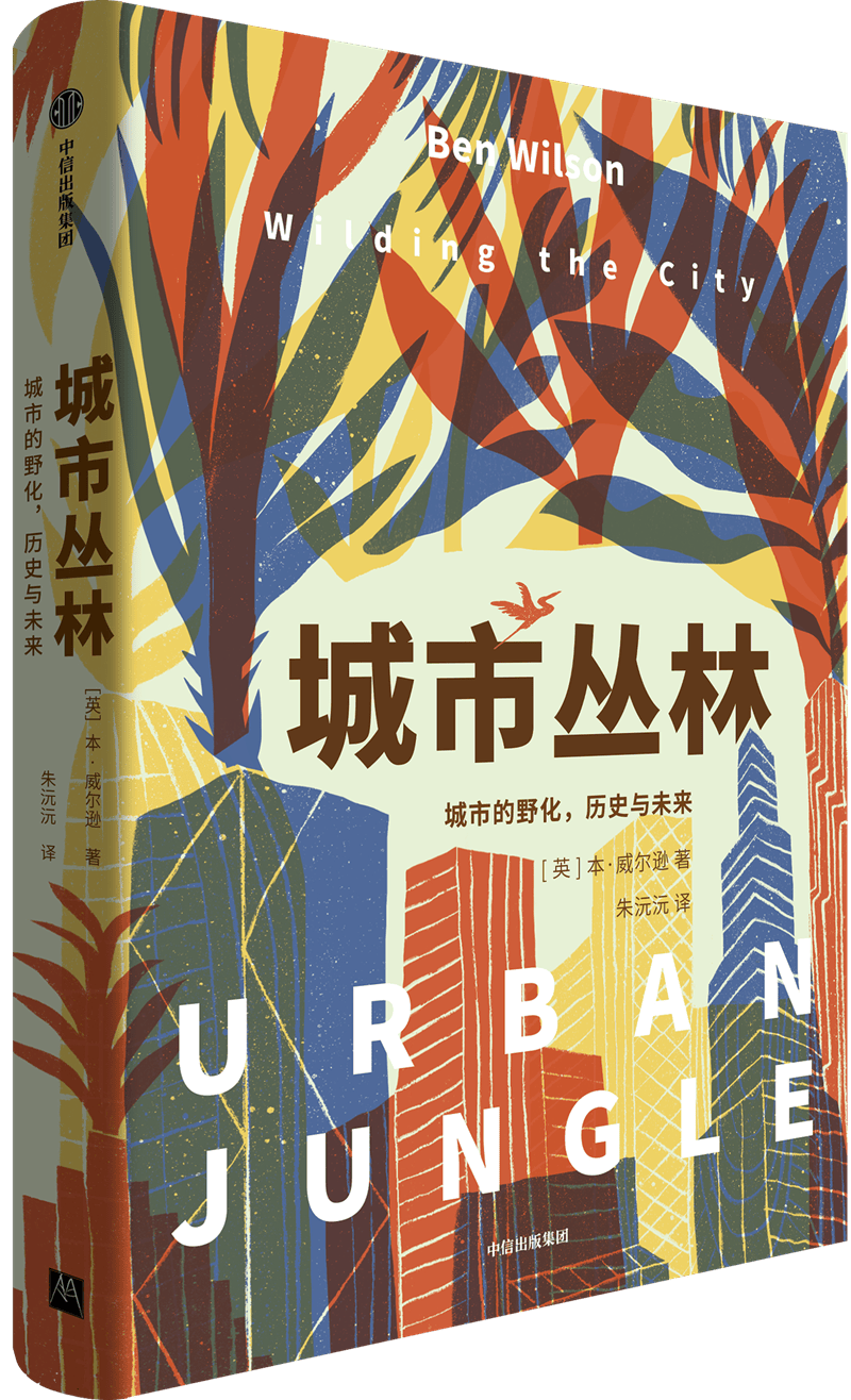 ✅2024澳门天天开好彩大全✅:“万亿之城”为何这样“经营城市”