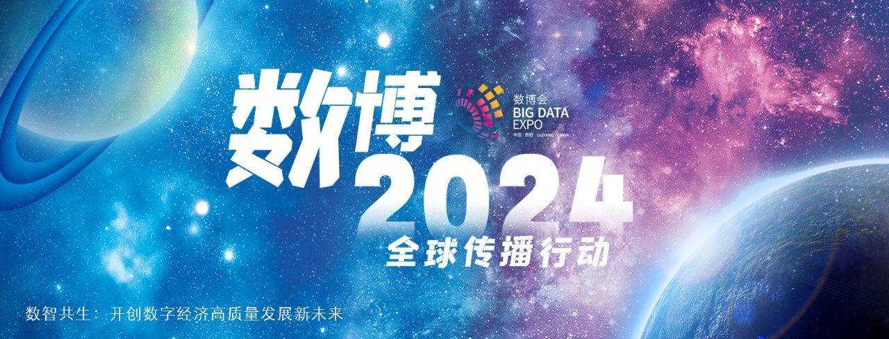 🌸【2024澳门正版资料免费】🌸:深度解读！亳州城市高质量发展如何照进现实  第4张