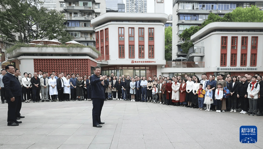 🌸【2024澳门天天六开彩免费资料】🌸:济南城市建设集团与省网媒集团联合党建日活动成功举办