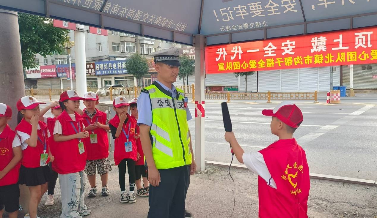 🌸【2024澳门资料大全免费】🌸:江苏苏州：“城市充电宝”为夏季用电负荷“减压”