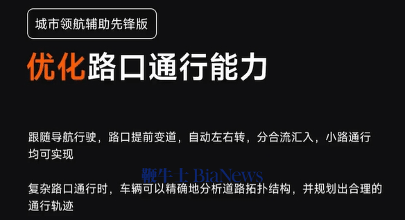 🌸【2024澳门天天开好彩大全】🌸:城市更新让生活更美，闵行区70年老小区焕新颜