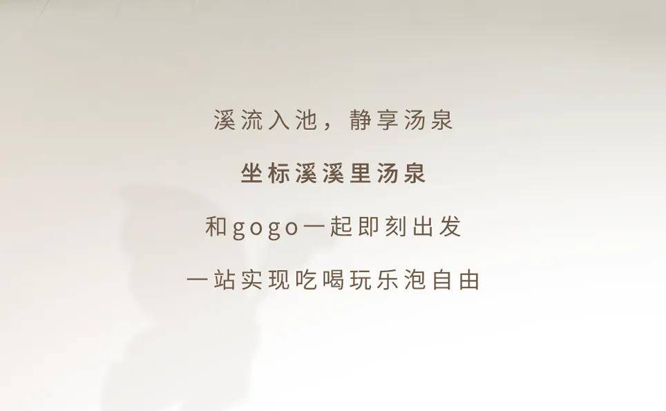 🌸【2024澳门资料大全正版资料】🌸:以文化人 以文惠民 以文润城 以文兴业 “文化兰州”建设赋能城市高质量发展  第6张