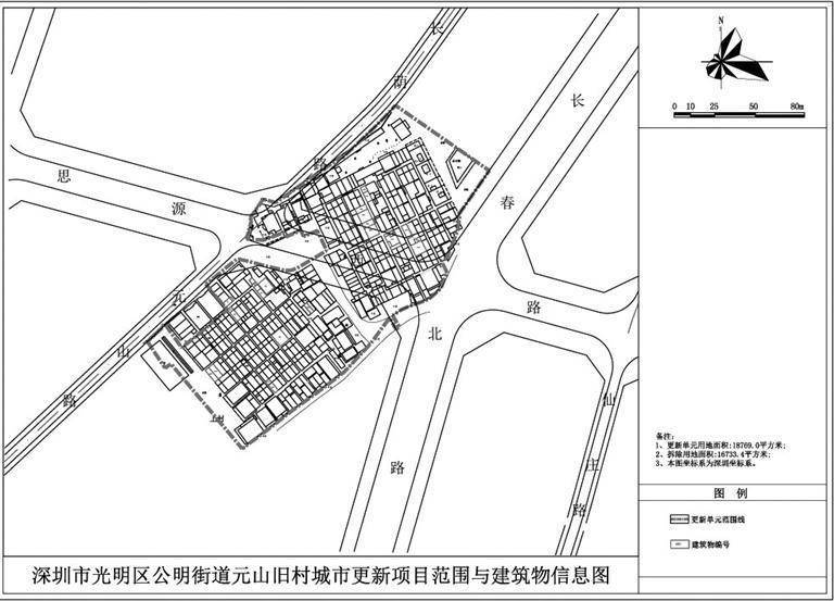 🌸【管家婆一肖一码100%准确】🌸:莫斯科决定将城市地标“欧洲广场”更名为“欧亚广场”