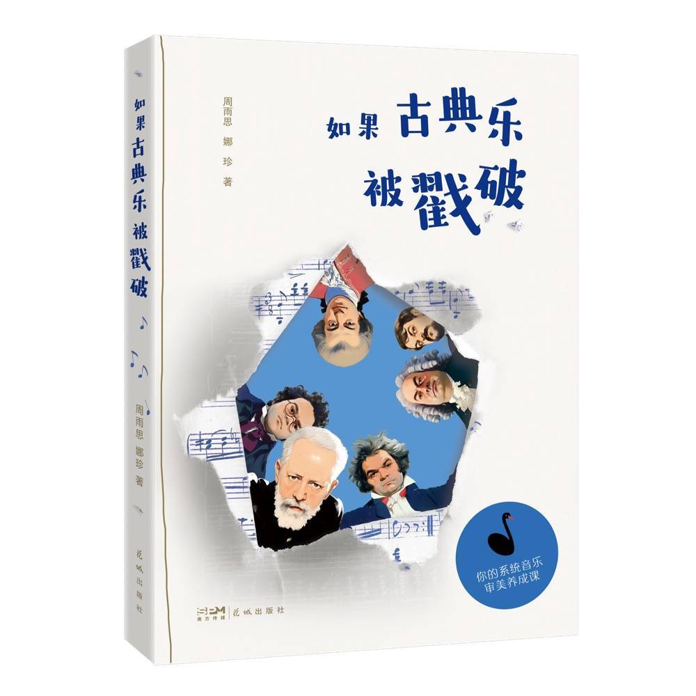 🌸【新澳彩资料免费资料大全】🌸:安菲尔德办音乐会为当地带来3130万镑收入 并提供数千工作岗位