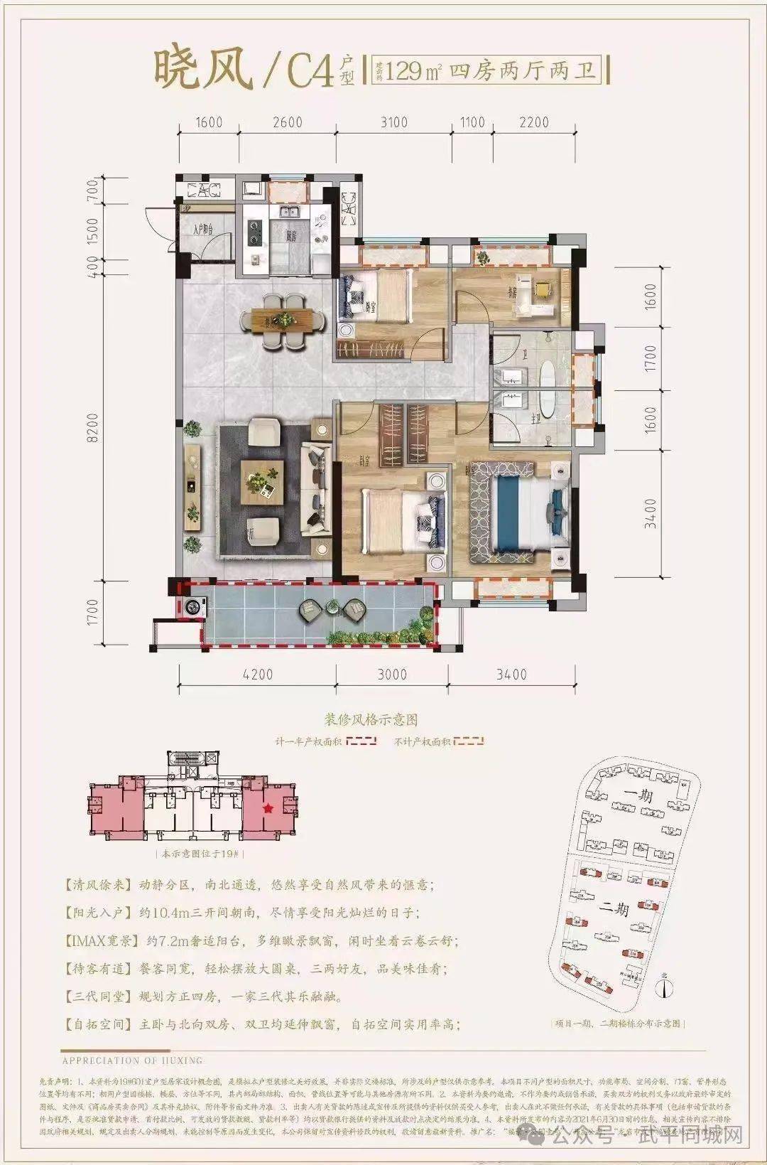 🌸【2024澳门资料大全正版资料】🌸:专访AliA：《かくれんぼ》是一首能够将大家通过音乐紧紧相连的歌曲  第3张