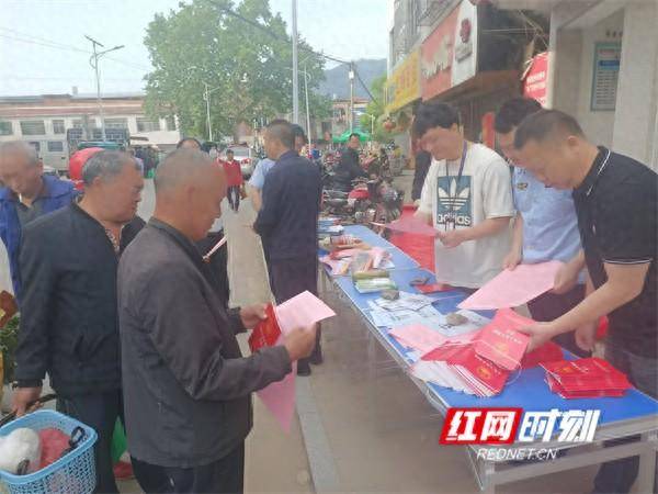 🌸【2024澳门正版资料免费大全】🌸:无锡交响乐团2024/25音乐季盛大开幕