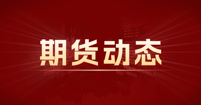 山东亿禾精细化工氯化锂报价破十万：99%纯度产品价格持续上涨  第1张