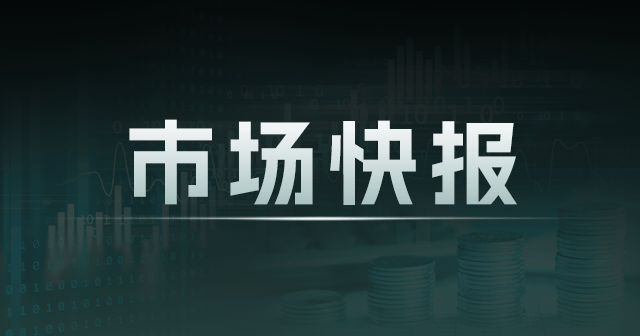 迪兹瓦矿业股份有限公司：荣膺ISO三标体系认证加速规范化进程