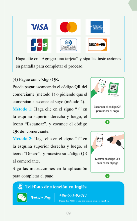 西班牙语版在华支付指南:GUÍA DE SERVICIOS PAGO EN CHINA  第10张