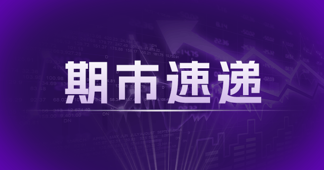 上海支持分布式光伏开发：国家能源局推动风电光伏基地建设及政策监管，4月光伏新增装机同比下降  第1张