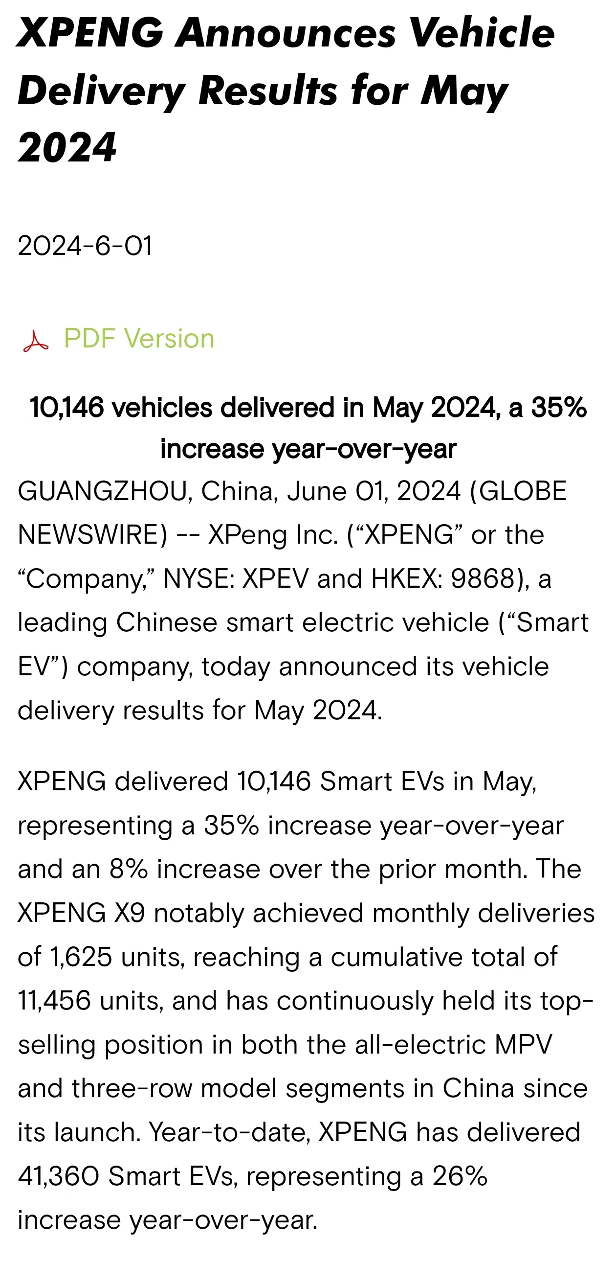 小鹏汽车：5月交付10146辆车 同比增长35%