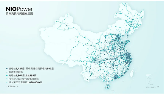 武汉，投了李斌15亿  第2张