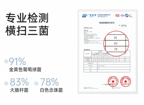 十月结晶全新小凉皮哺乳文胸：清凉新选择，舒适孕哺新体验