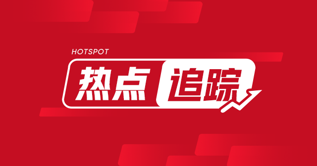 富查伊拉：截至 6 月 24 日当周，成品油总库存环比增加 18.2 万桶  第1张