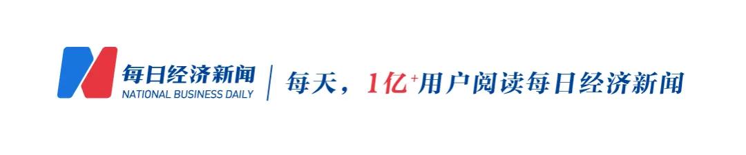 有大变化！事关1万亿元遗产，巴菲特罕见发声！