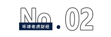 重磅！最火的减肥针来了！司美格鲁肽减重适应症国内获批，国内还有哪些核心玩家？  第7张