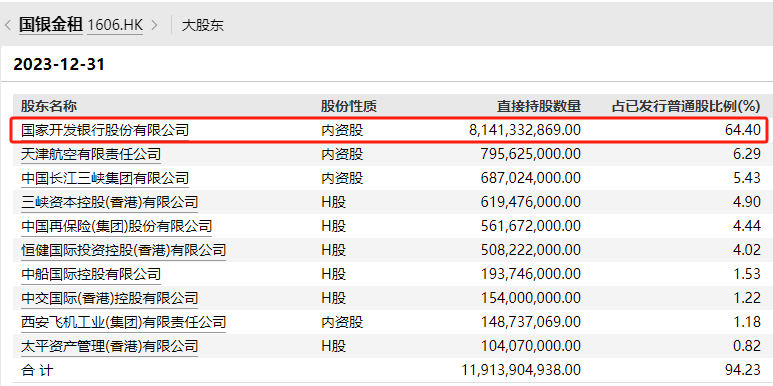 突发闪崩！最新回应来了