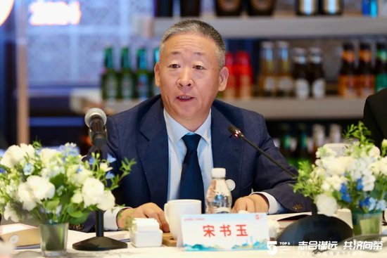 志合谋远 共济向荣——“2024中国啤酒T5峰会”在云南大理召开