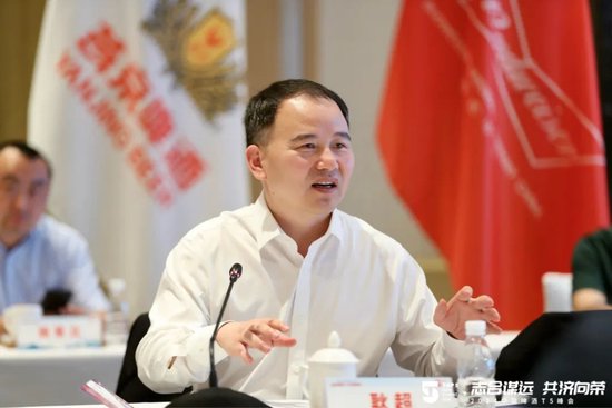 志合谋远 共济向荣——“2024中国啤酒T5峰会”在云南大理召开