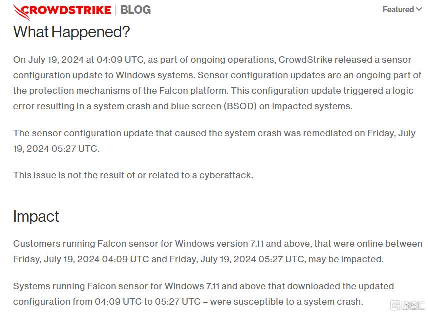 引发全球IT大崩溃，Crowdstrike究竟是啥？