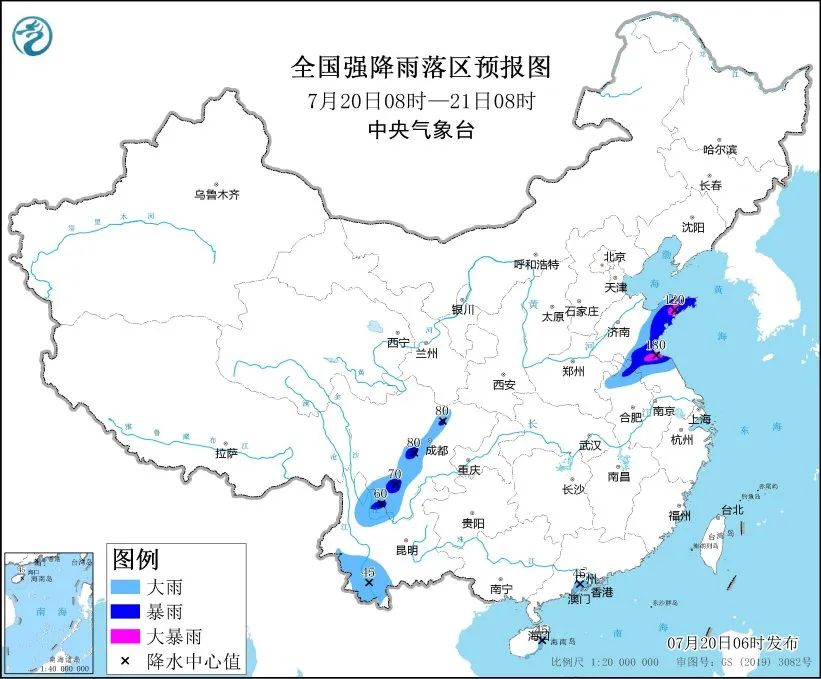 未来三天国内天气预报（7月20日）