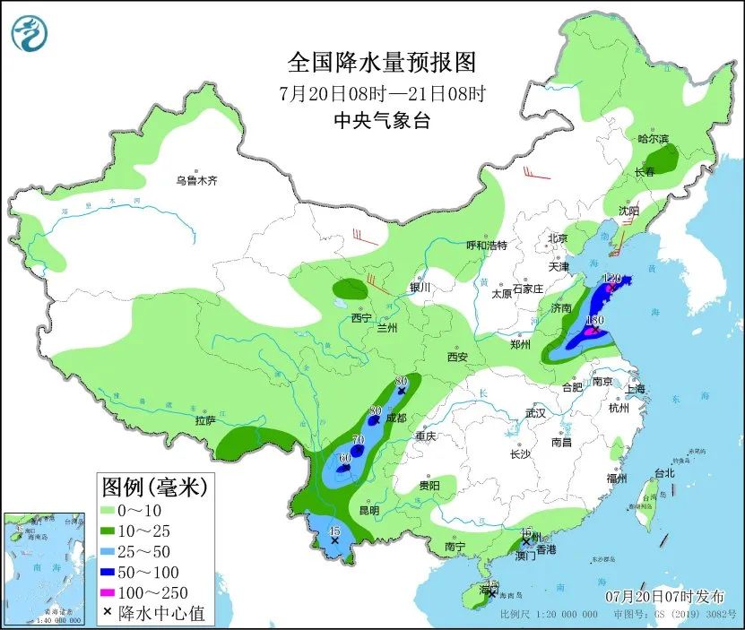 未来三天国内天气预报（7月20日）