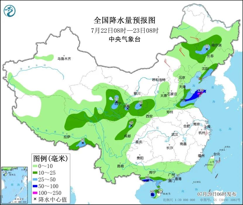 未来三天国内天气预报（7月20日）  第7张