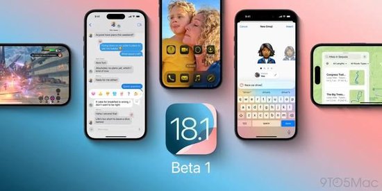 Apple Intelligence初版落地！苹果发布iPhone AI，未融入ChatGPT，仅面向付费开发者