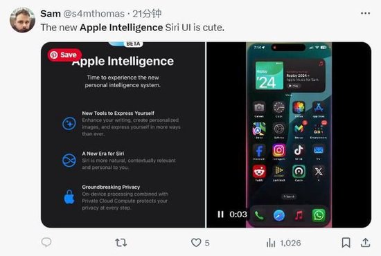 Apple Intelligence初版落地！苹果发布iPhone AI，未融入ChatGPT，仅面向付费开发者