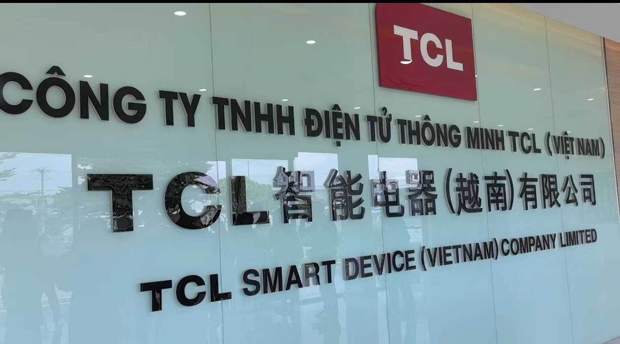 TCL押注越南：建立全球供应链中心，东南亚电视市场紧追三星LG