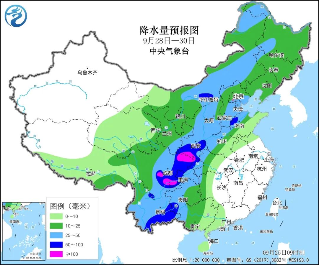 一股全能型强冷空气来了！影响长假出行吗？  第4张