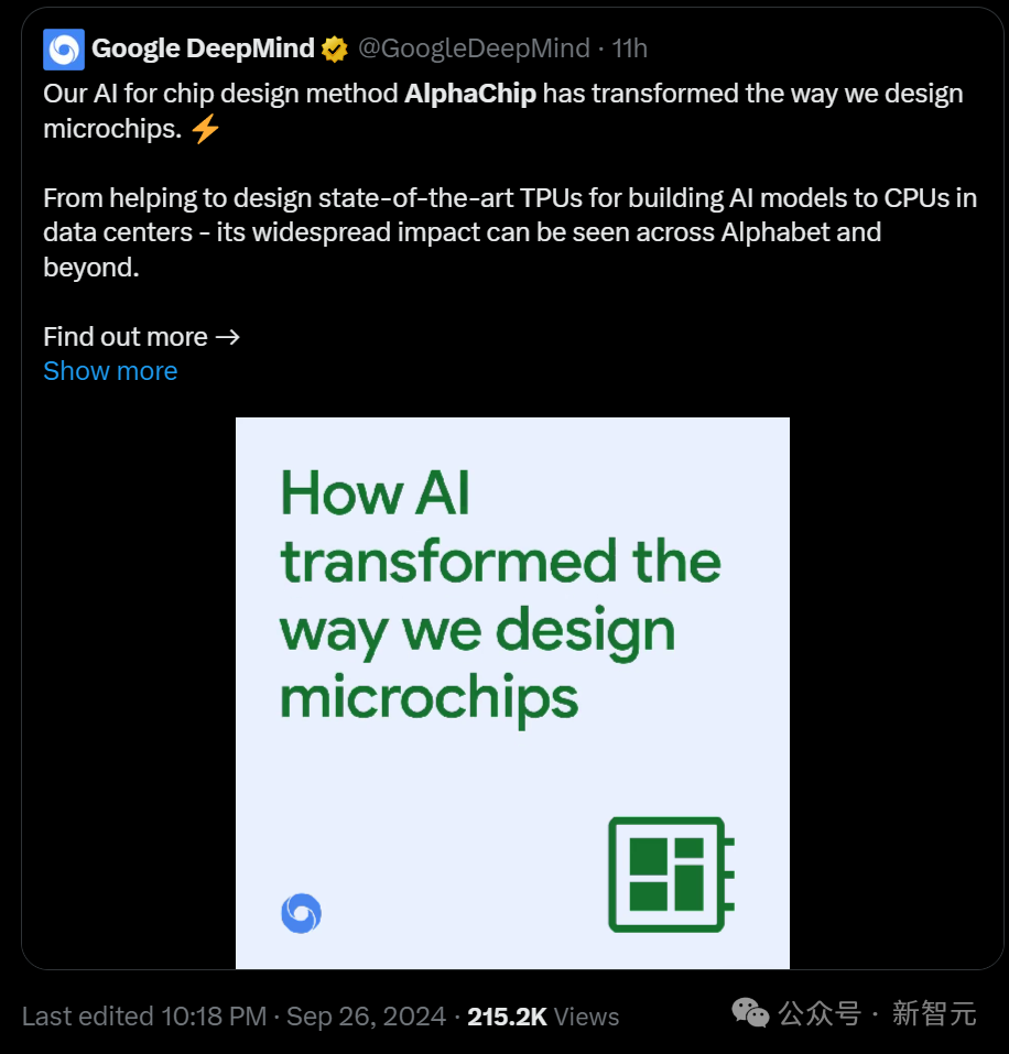 AI 几小时设计芯片超越人类：谷歌 AlphaChip 登 Nature，已设计出三代旗舰 TPU  第3张