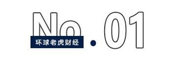 首期5000亿互换便利来了！中信证券饮“头啖汤”  第1张