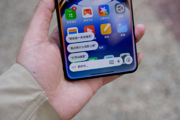 OPPO Find X8 Pro体验：轻薄影像旗舰，如何拍出氛围感？  第22张