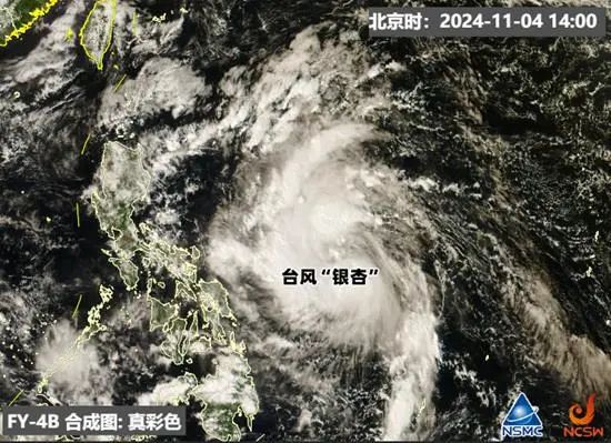 多路段积水、沿街商铺被淹，琼海持续暴雨！又一台风生成或影响华南  第3张