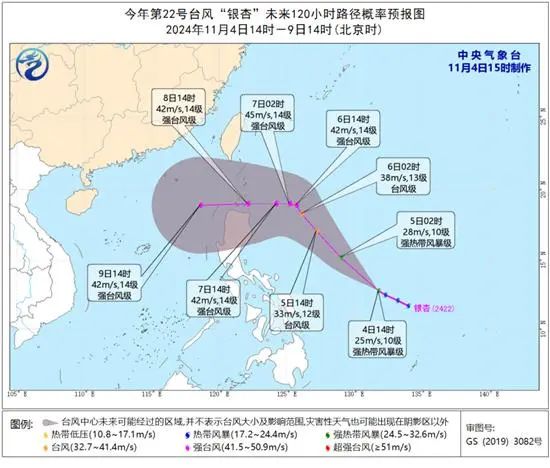 多路段积水、沿街商铺被淹，琼海持续暴雨！又一台风生成或影响华南  第4张