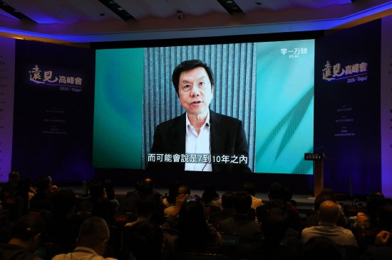 如何迎接AI 2.0？李开复：企业应成为“造风者”  第1张