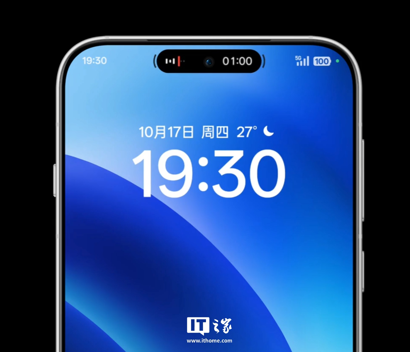 OPPO 陈希：ColorOS 新版流体云在左挖空机型采用居中设计方案，支持多应用切换等功能  第3张