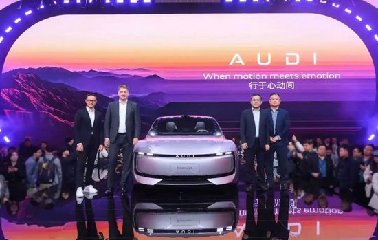 奥迪上汽抱团取暖，AUDI可能更卖不动了  第6张